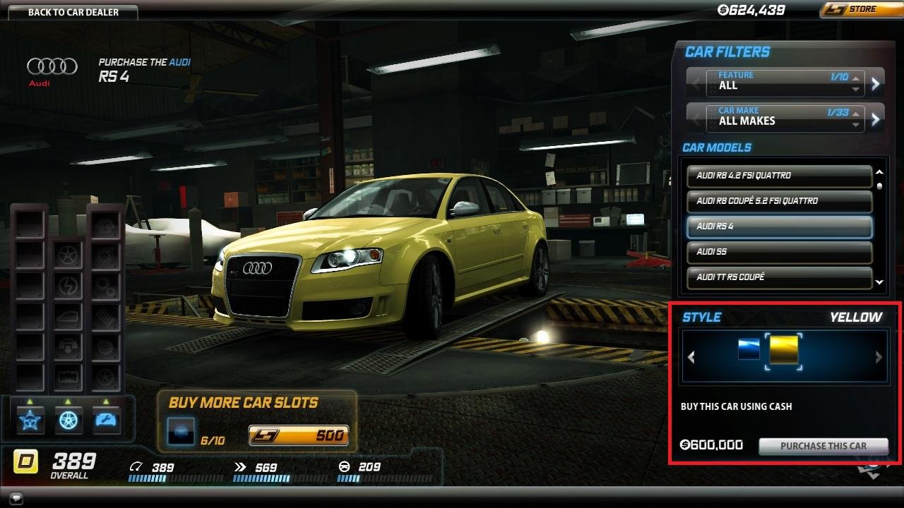 nfs для sony playstation