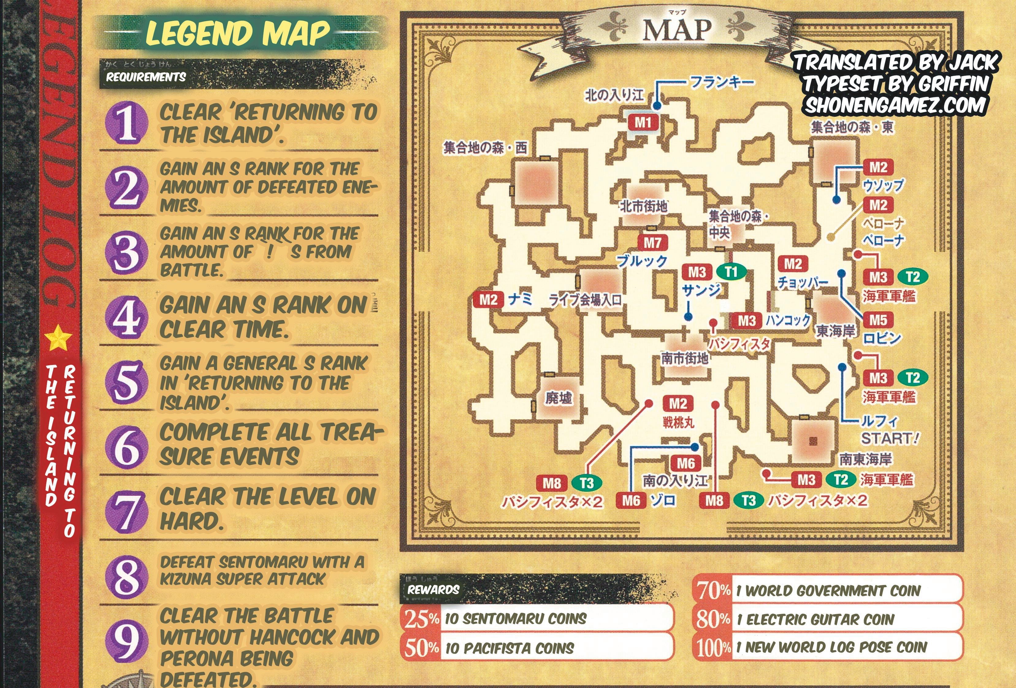 rencontre barbe blanche shanks