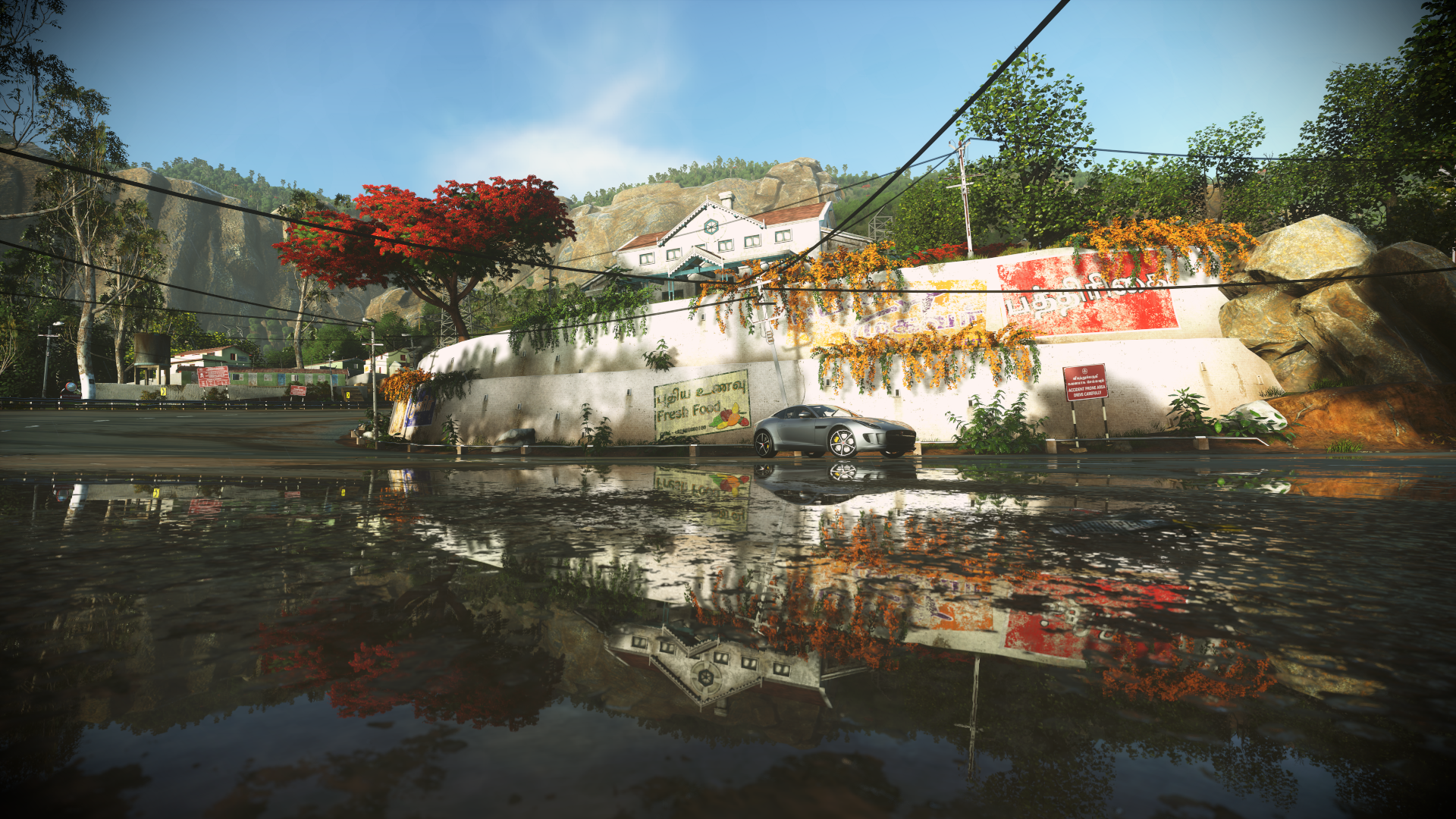 1473431200-driveclub-tm-20160909153257.png