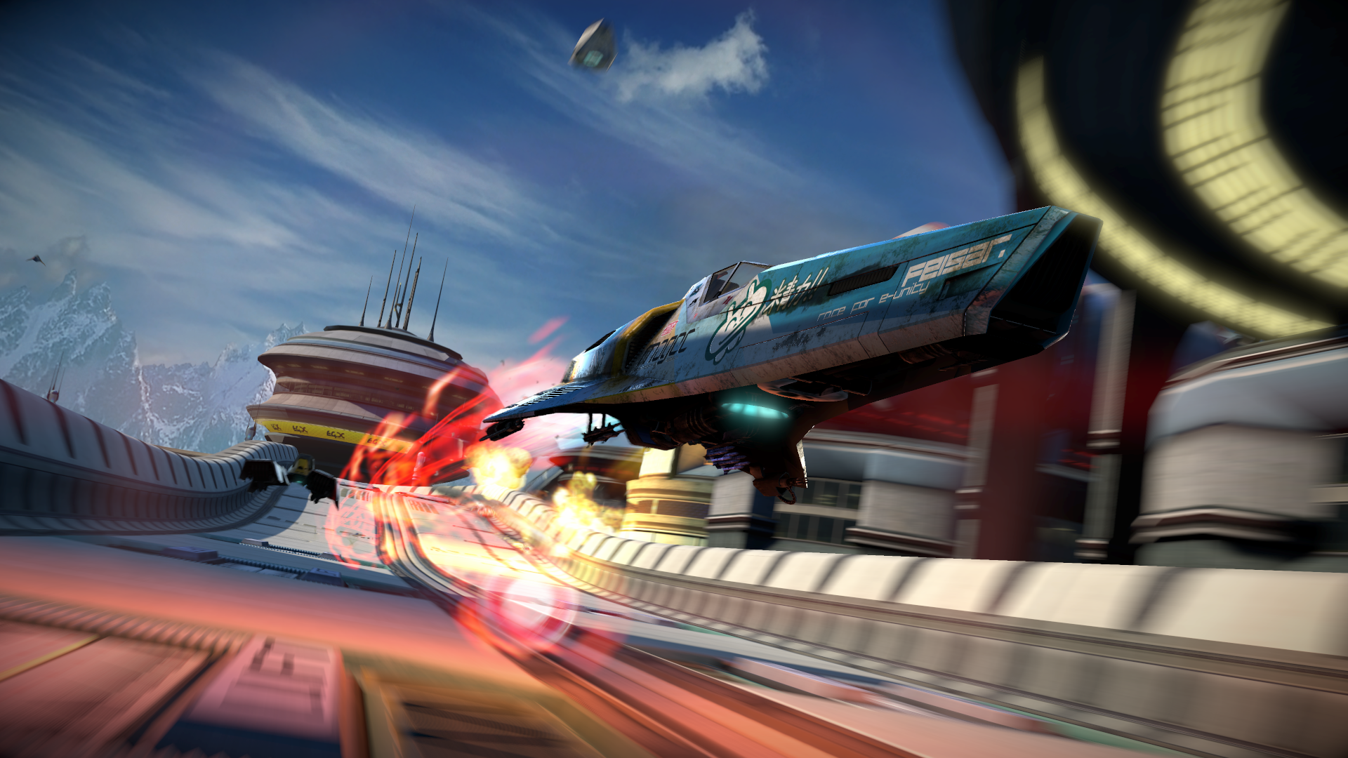 1496817619-wipeout-tm-omega-collection-20170607080727.png