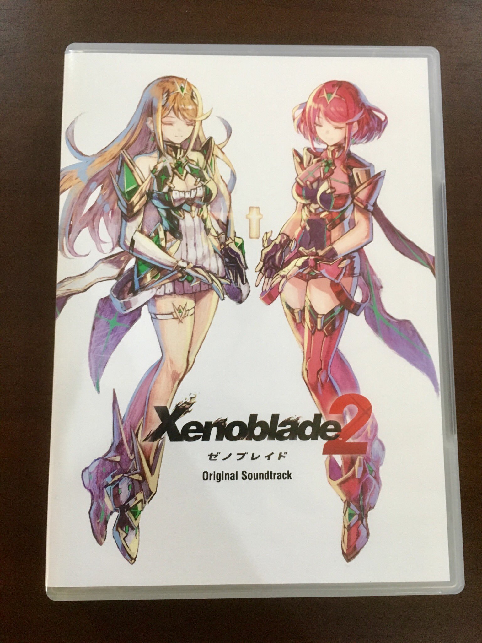 Xenoblade 2 Original Soundtrack DELUXE EDITION cover and