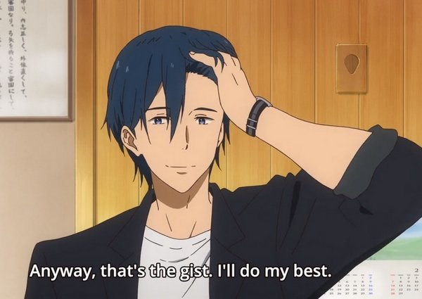 Best Tsurune Posts - Reddit