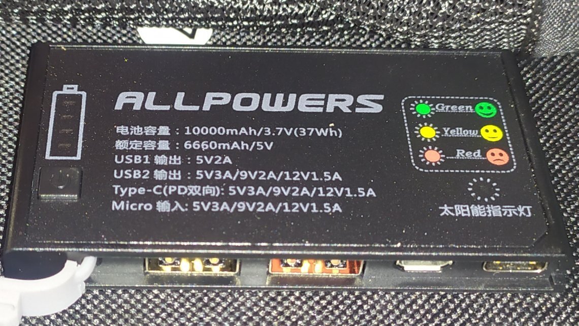 http://image.noelshack.com/fichiers/2023/42/2/1697571861-controleur-allpowers.jpg