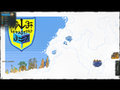 1er Avril Guildwarsien 1364811421-gw109