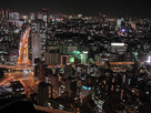 1368366566-japon-img-2.png
