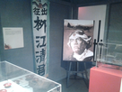 Foire du Mans 2013 - Expo Japon 1379001923-20130912-143523