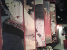Foire du Mans 2013 - Expo Japon 1379002232-20130912-144129