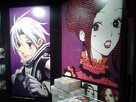 Foire du Mans 2013 - Expo Japon 1379002513-20130912-144525