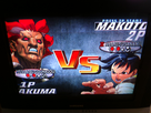 (VDS) MVS - Capcom converter - Shmup PSX - Ecran Samsung Slimfit 1410956314-image-71