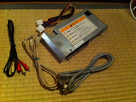(VDS) MVS - Capcom converter - Shmup PSX - Ecran Samsung Slimfit 1412101252-image-66