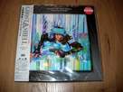 1442927846-ghost-in-the-shell-premium-box-laserdisc-ld-1.png
