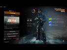 http://image.noelshack.com/minis/2016/08/1456141920-tom-clancy-s-the-division-beta2016-2-22-12-50-37.png