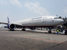 Voyage au Japon : vols A/R à 392€ seulement vers Tokyo !!! 1542700334-aero