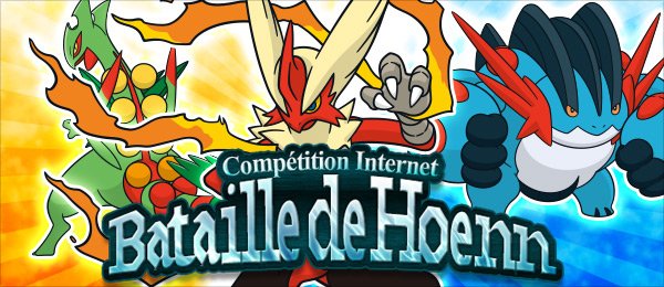 Bataille de Hoenn : La première compétition PGL pour Pokémon ROSA annoncée