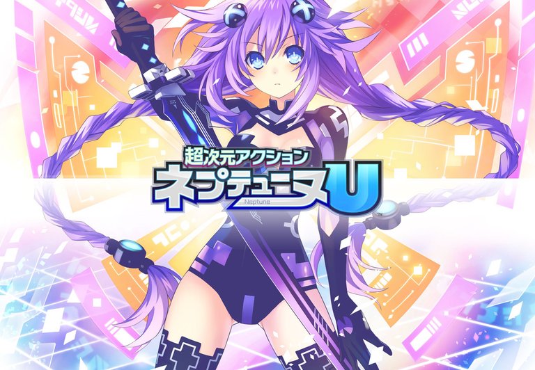 Hyperdimension Neptunia U : Action Unleashed