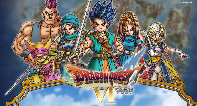 Dragon Quest VI : Le Royaume des Songes, portage en demi-teinte pour un chef-d'oeuvre intemporel