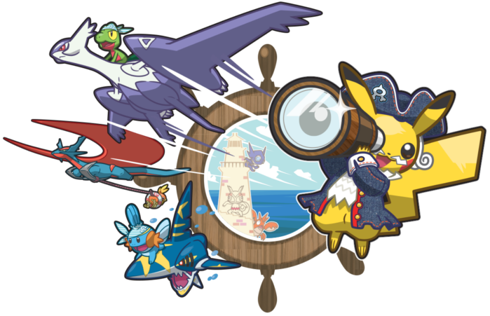 Championnats du monde Pokémon : Méga-Sharpedo distribué
