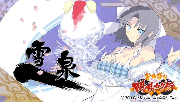 Senran Kagura Bon Appétit