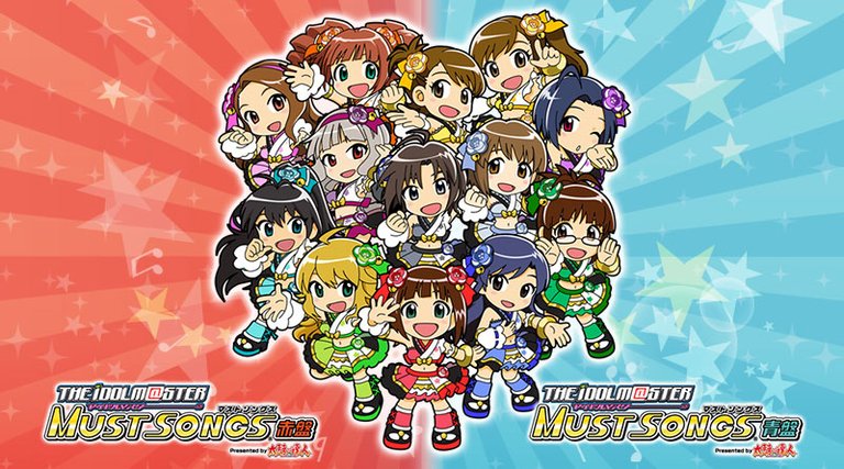 The Idolmaster Must Songs (presented by Taiko no Tatsujin) - Le spin-off des 10 ans de la série