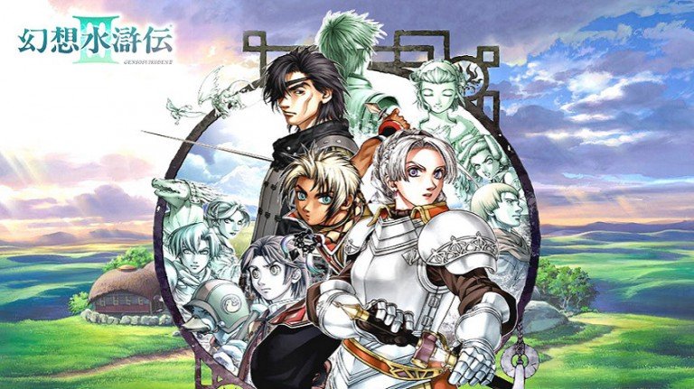 Oldies : Suikoden III, mieux vaut tard que jamais