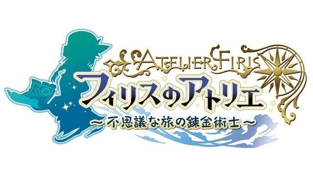 Atelier Firis : The Alchemist of the Mysterious Journey annoncé sur PS4 et Vita
