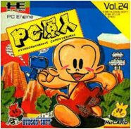 Oldies : PC Kid (Bonk's Adventure), tout dans la tête !