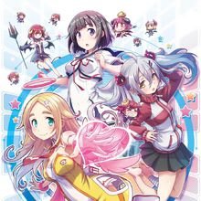 Gal Gun 2 : Le nouvel opus du jeu de tir coquin