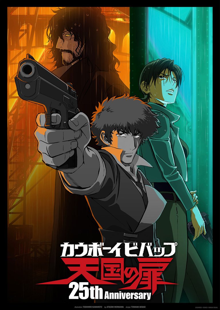 https://image.noelshack.com/fichiers/2026/36/3/1788373741-kv-movie-25th.jpg