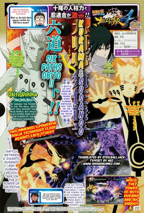 Naruto Shippuden : Ultimate Ninja Storm 4 : Une nouvelle forme pour Obito Uchiha
