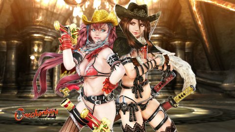 Jaquette de Onechanbara Z2 : Chaos : Hack'n slash à la nippone sur PS4