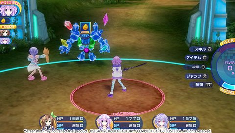 Superdimension Neptune VS Sega Hard Girls bientôt en Europe