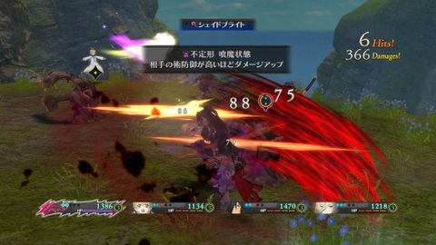 Tales of Berseria introduit Eizen et de nouvelles mécaniques de combat