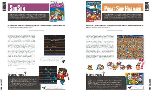 Pix'n Love : Un premier livre sur l'histoire de Capcom