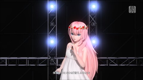 Hatsune Miku Project Diva Future Tone daté au Japon