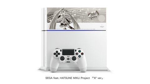 Hatsune Miku Project Diva: Des Playstation 4 Hatsune Miku collectors au Japon