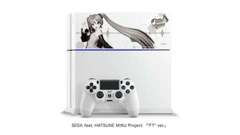 Hatsune Miku Project Diva: Des Playstation 4 Hatsune Miku collectors au Japon