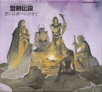 VGM : Sword of Mana, un portage musical envoûtant