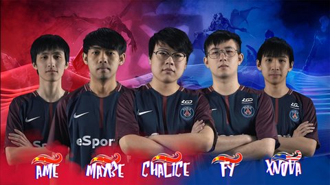Le PSG eSports annonce un partenariat avec une équipe Dota 2