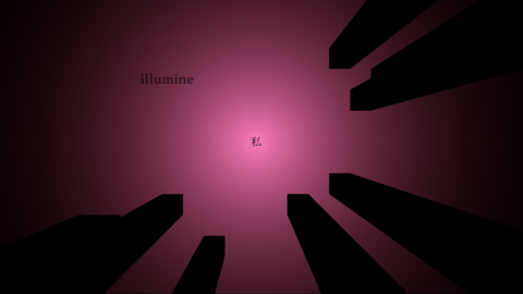 illumine - Un rogue-like simpliste étrangement fascinant