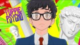 Yuppie Psycho, une chasse à la sorcière moderne et cauchemardesque