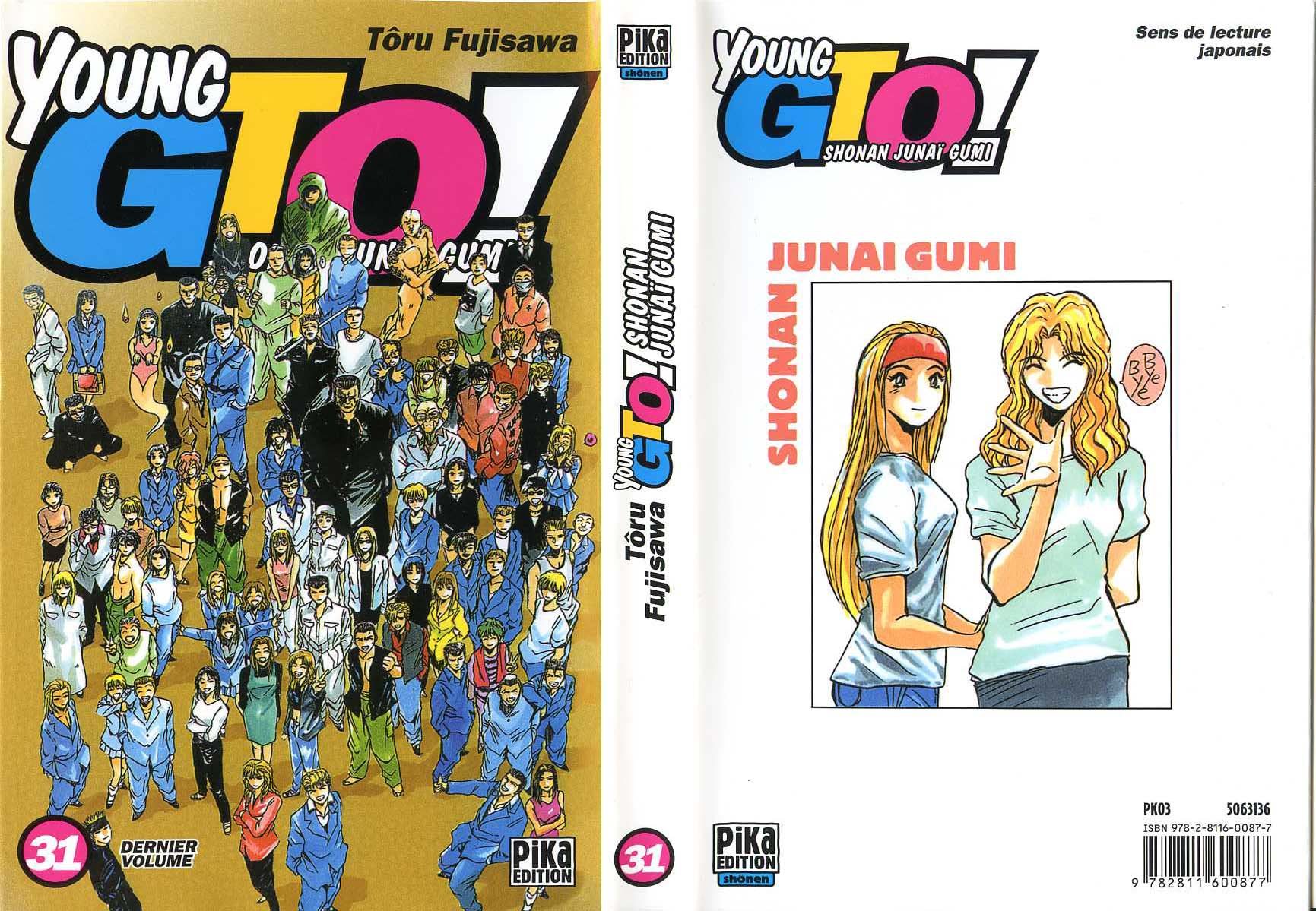 GTO est le manga ultime. sur le forum BD - Mangas - Comics - 26-04-2013