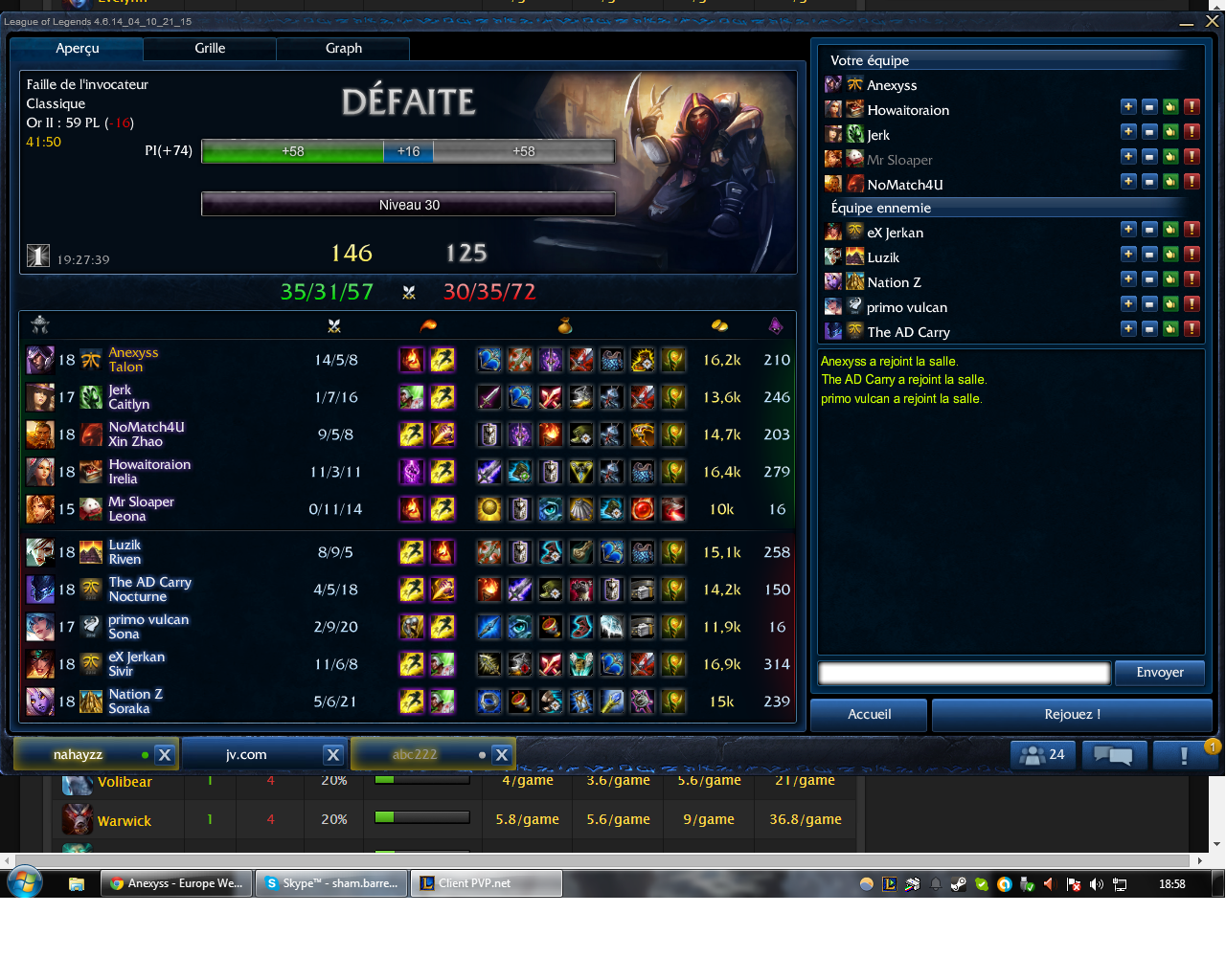 La chaîne loose / Chaîne win. sur le forum League of Legends 28042014 190612