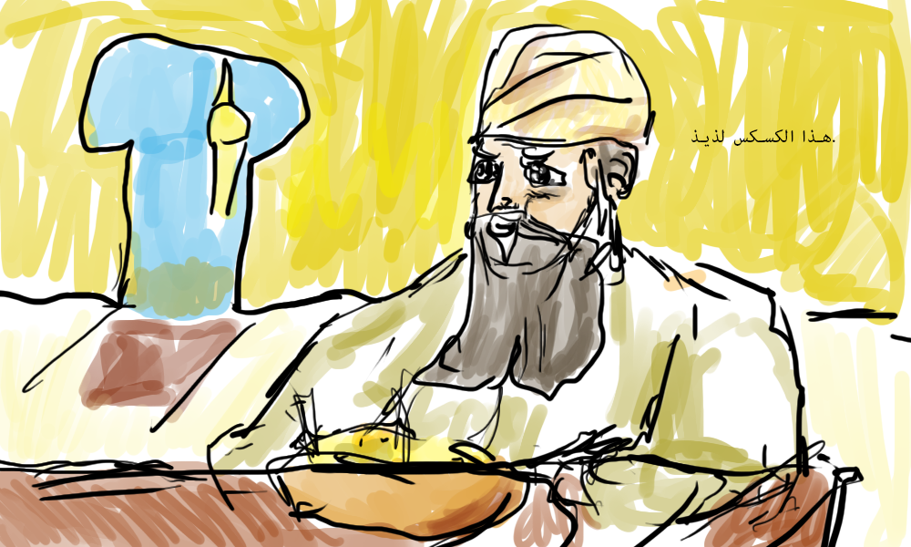 dessin mahomet mangeant du couscous sur le forum blabla 15 18 ans 15 07 2014 16 33 31 jeuxvideo com jeux video