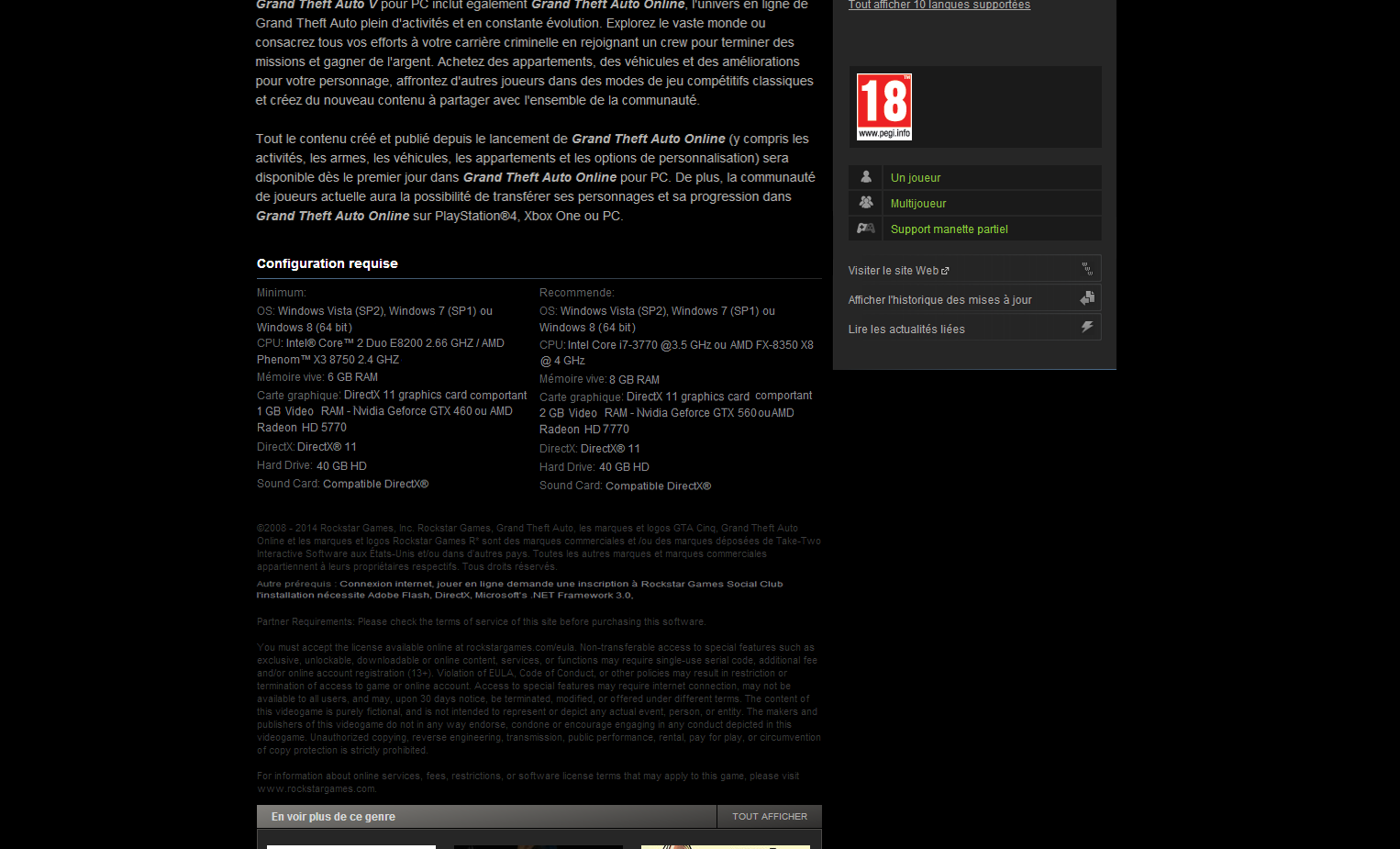 Grand Theft Auto V PC System Requirement Thread - Page 20 - GTA V