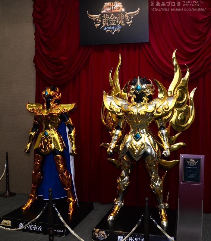 saint seiya 2014