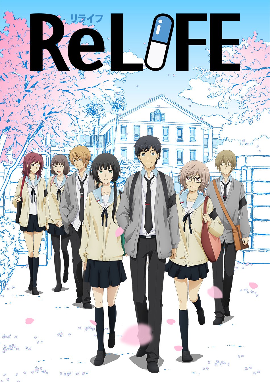 Romcom School Relife Sur Le Forum Animation 02 07 16 19 03 07 Jeuxvideo Com