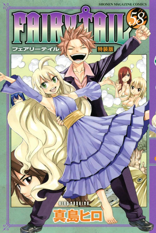 Le Topic Officiel De Fairy Tail Sur Le Forum Mangas Comics 07 07 15 25 15 Page 1513 Jeuxvideo Com