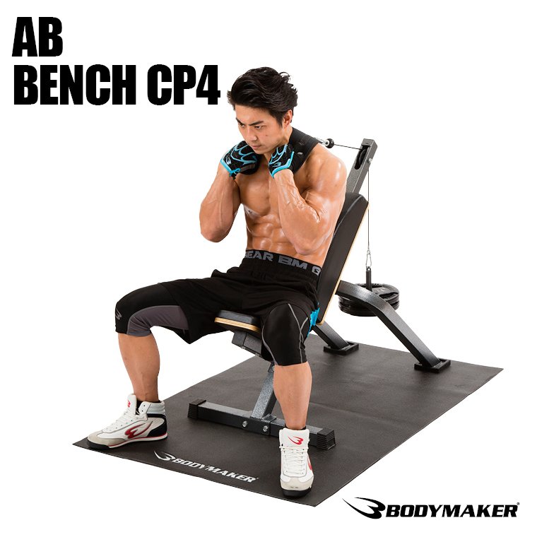 Une vraie routine abdos ? sur le forum Musculation & Nutrition - 10-05 ...