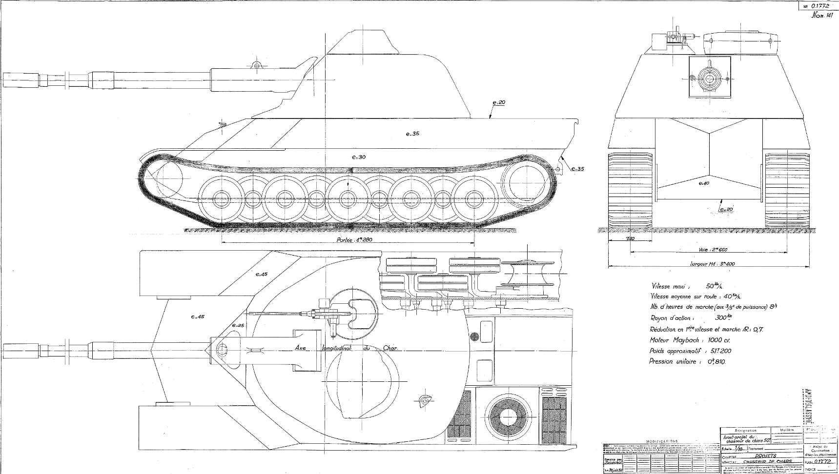 Схема бронирования amx m4 49 l