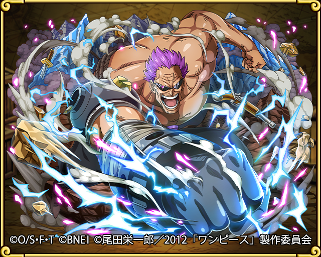 One Piece Treasure Cruise Certain Classes Rate Boosted Sugo Fest One Piece